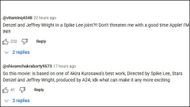Fans speak highly of the creative team of Highest 2 Lowest | Image source: Apple TV on YouTube